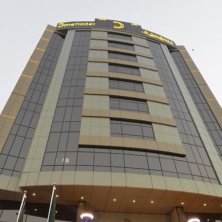 Drnef Hotel Mecca Exterior photo