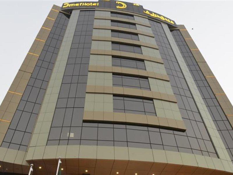 Drnef Hotel Mecca Exterior photo