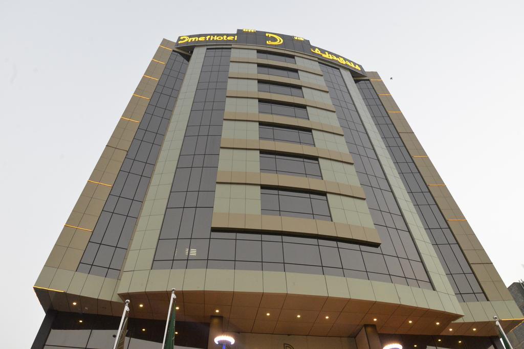 Drnef Hotel Mecca Exterior photo